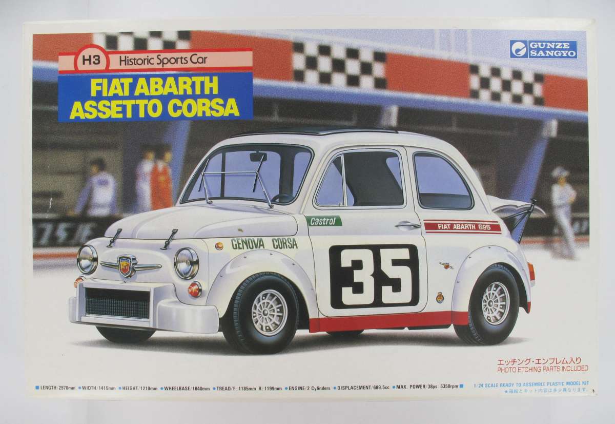 FiatAbarthAssettoCrosaweiss1-1200.jpg