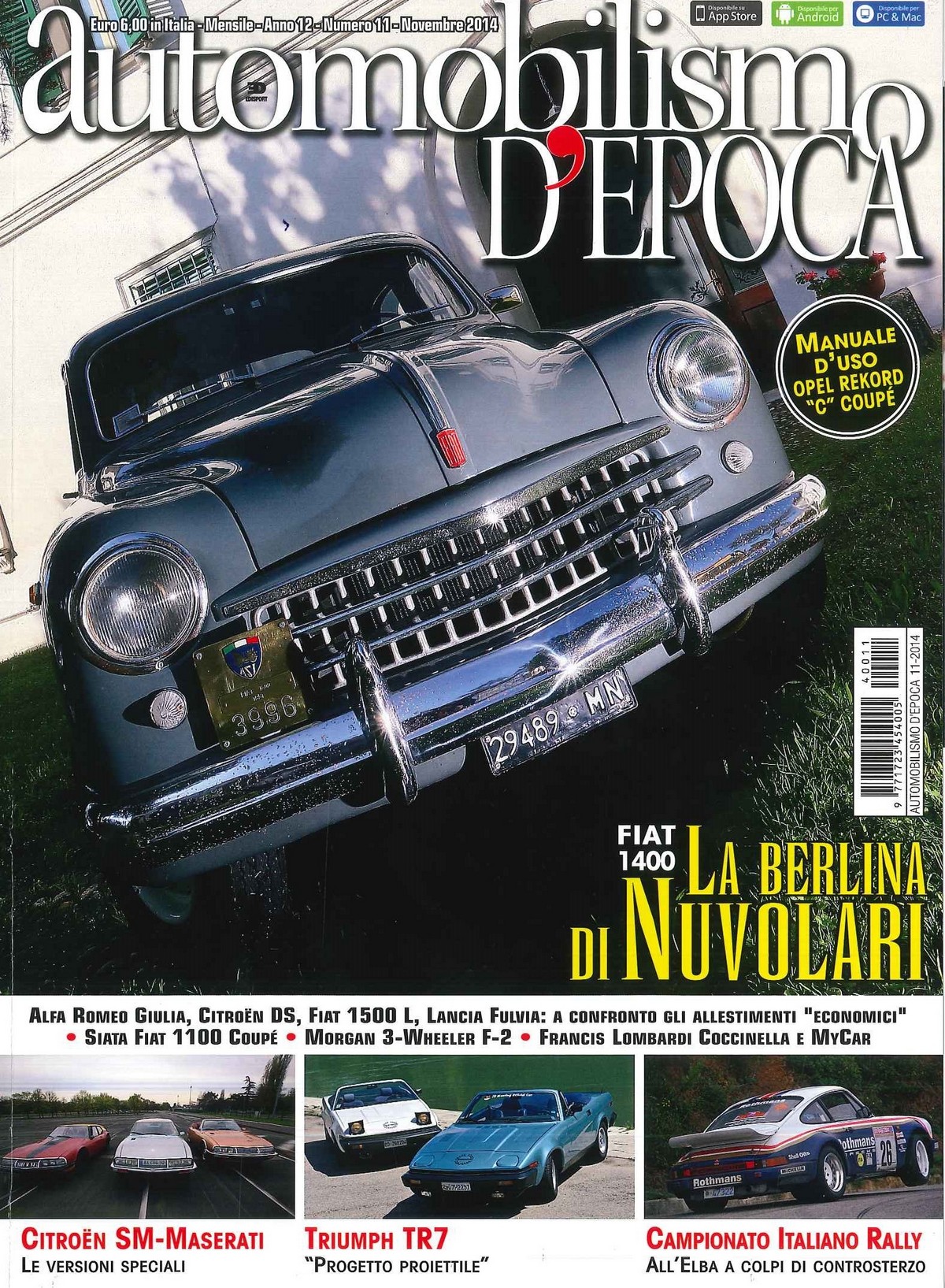 automobilismodepoca nov 2014 01