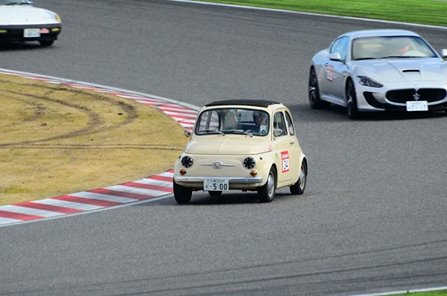 SuzukaCircuit.jpg